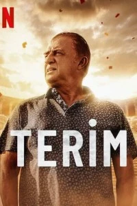 [xfnotgiven_name]Великий Терим[/xfnotgiven_name]